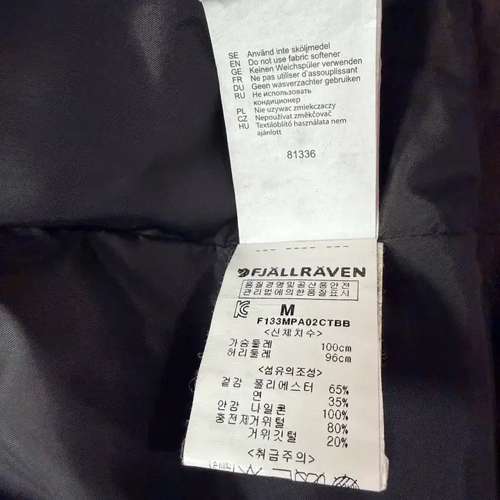 [BUNJANG] Fjallraven Mid-Length Padded Jacket / 피엘라벤 미드기장 패딩