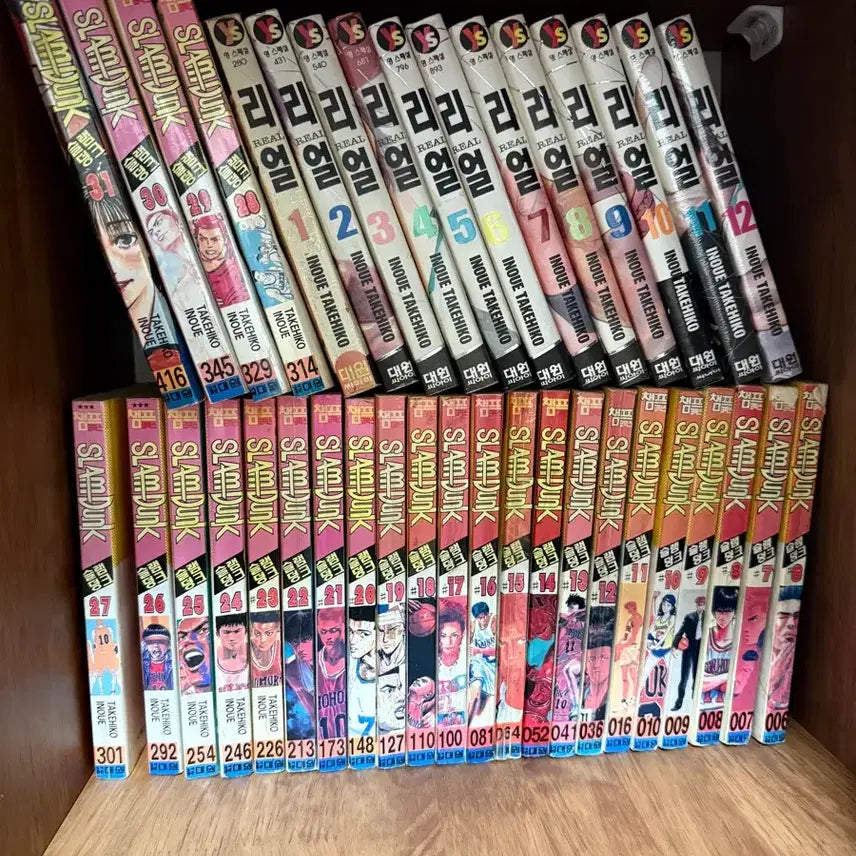 [BUNJANG] Slam Dunk Comic Book Volume 5-31 / 슬램덩크 만화책 초판 5~31권