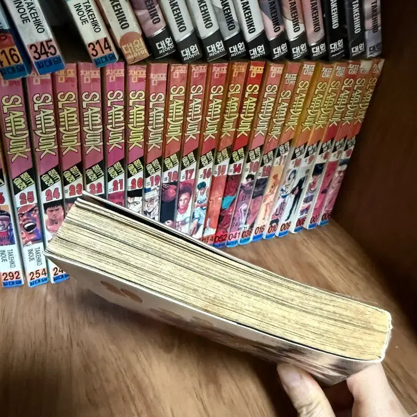 [BUNJANG] Slam Dunk Comic Book Volume 5-31 / 슬램덩크 만화책 초판 5~31권