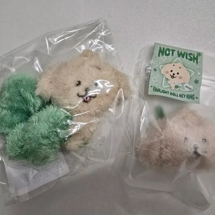 [BUNJANG] NCT WISH Jaehee Ddaengtriever Keyring + Scrunchie / [미개봉 새제품] NCT WISH 위시돌 재희 키링 스크런치 위시앙콘