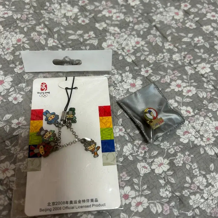 [BUNJANG] Beijing Olympics/Japan-Korea World Cup Pin Badge Bundle Set / 베이징 올림픽/한일 월드컵 핀뱃지 스트랩 푸와 기념품 일괄