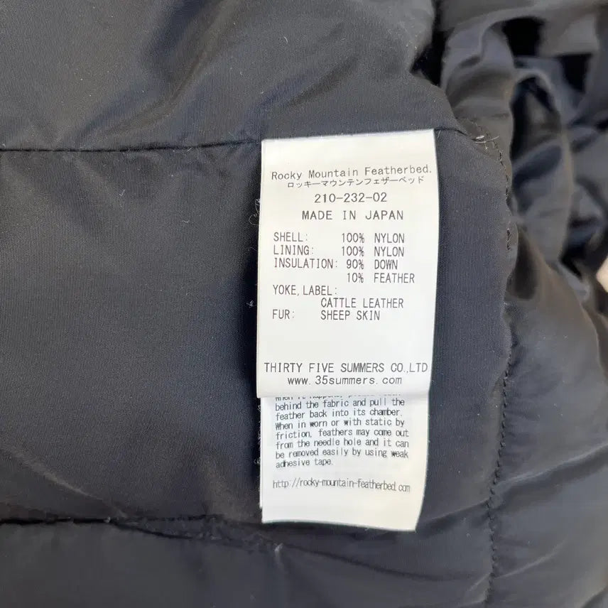 [BUNJANG] Rocky Mountain Annelle Jacket / 록키마운틴 Annelle Jacket 팝니다!