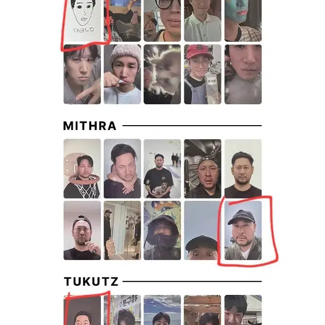 [BUNJANG] Epik High Photocard / (원가이하) 에픽하이 포카 양도