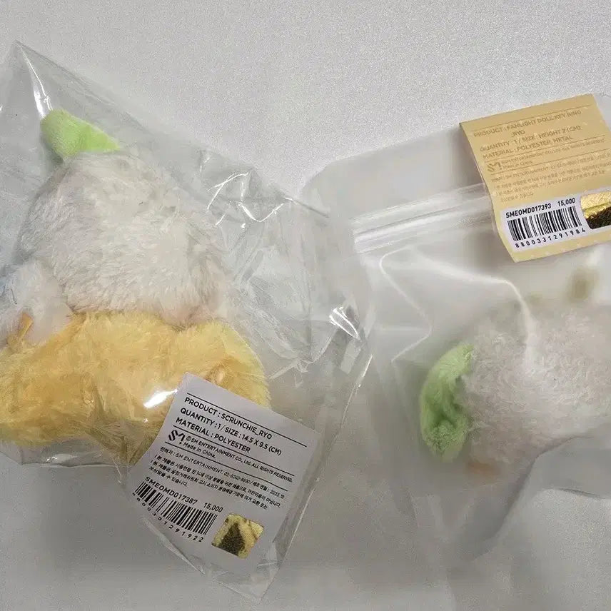 [BUNJANG] NCT WISH Ryo Ryunryun Keyring & Scrunchie Bundle Set / [미개봉 새제품] NCT WISH 위시돌 료 룐룐 키링 스크런치 위시앙콘