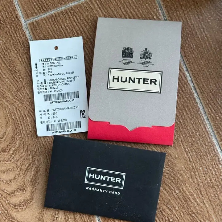 [BUNJANG] Hunter Original Tall Rain Boots Black 250mm / 헌터 오리지널 톨 레인부츠 블랙 WFT1000RMA 250mm