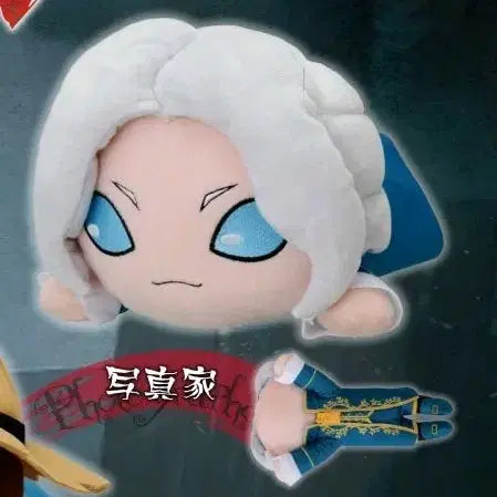 [BUNJANG] Identity V Joseph Laying Down Plush Doll / 제5인격 사진사 요셉 엎드린 인형 누이
