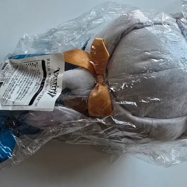 [BUNJANG] Identity V Joseph Laying Down Plush Doll / 제5인격 사진사 요셉 엎드린 인형 누이