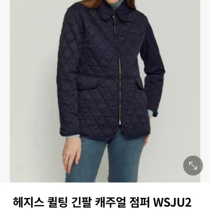 [BUNJANG] Hazzys Quilted Jacket / 헤지스 퀼팅 자켓