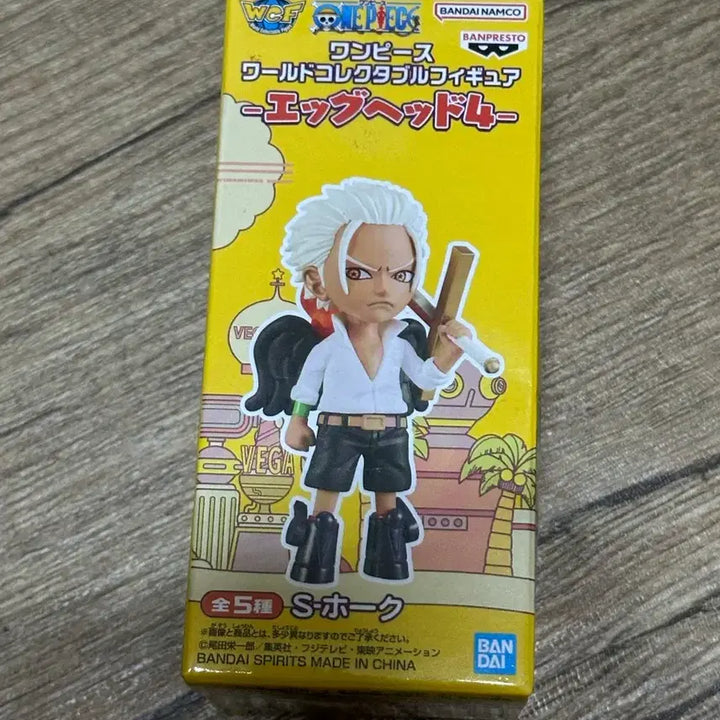 [BUNJANG] Bandai World Collectable Figure Hawk / 원피스 월콜 피규어 호크