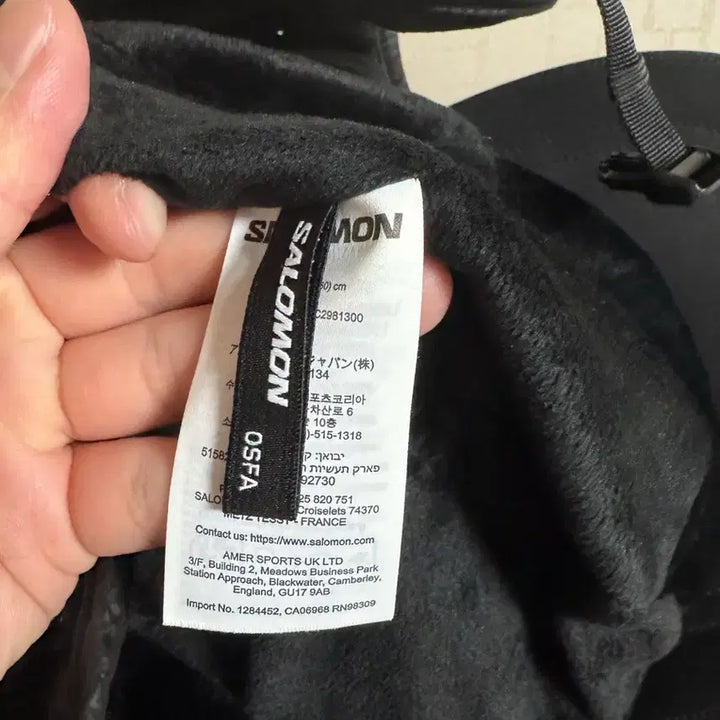 [BUNJANG] Salomon Thermo Trapper Hat Black / 살로몬 써모 트래퍼 햇 블랙