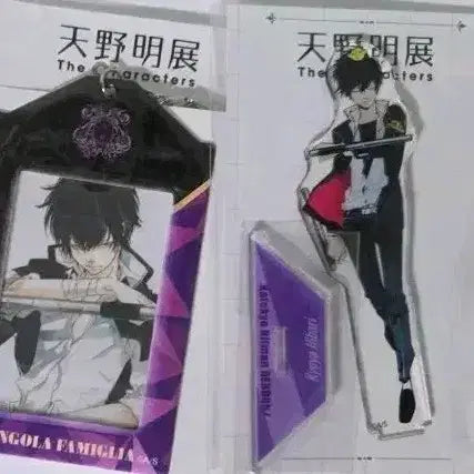 [BUNJANG] KHR Hibari Kyoya Goods Bundle Set / (일괄) 가히리 미개봉 원화전 히바리 쿄야 굿즈