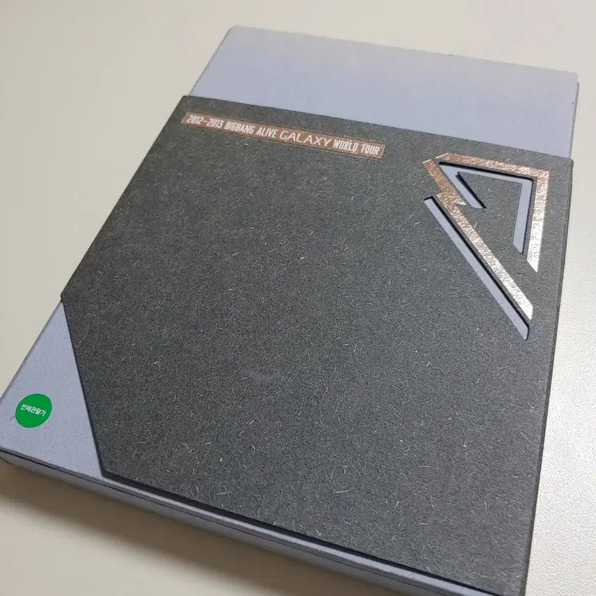 빅뱅 2012-2013 얼라이브 갤럭시 월드투어 DVD