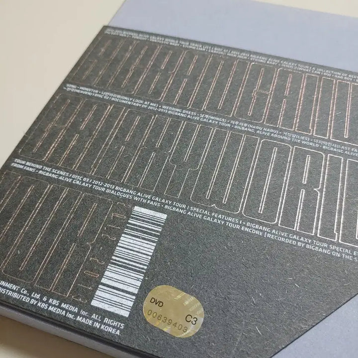 빅뱅 2012-2013 얼라이브 갤럭시 월드투어 DVD