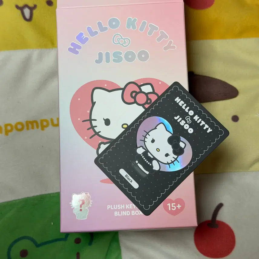 블랙핑크 헬로키티 지수 플러시 키링 블랙