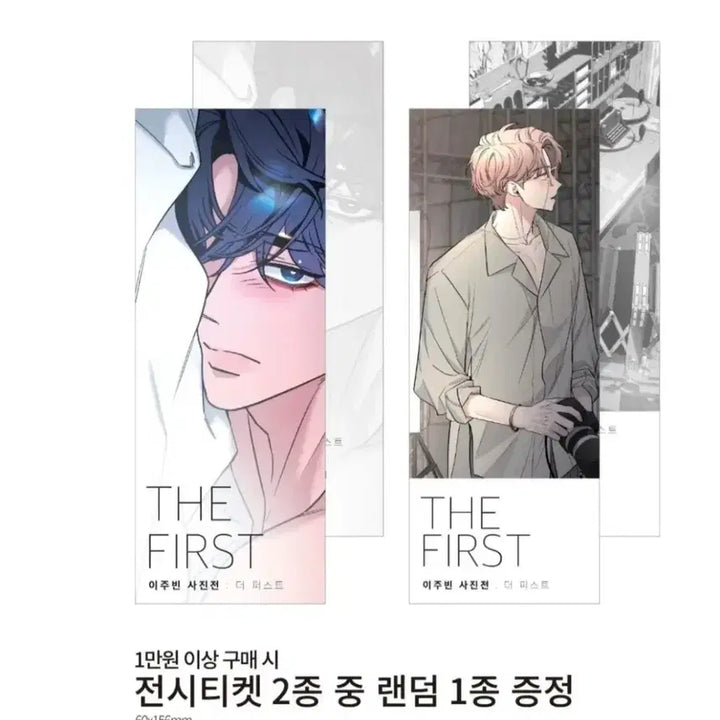 [BUNJANG] Sketch Photocard Binder / 스케치 포토카드 바인더