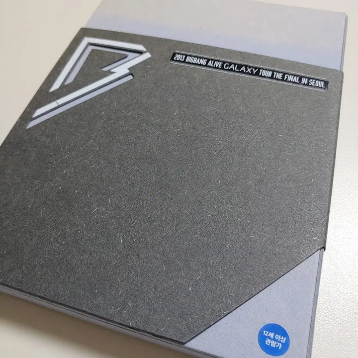 빅뱅 얼라이브 갤럭시 투어 더 파이널 인 서울 DVD