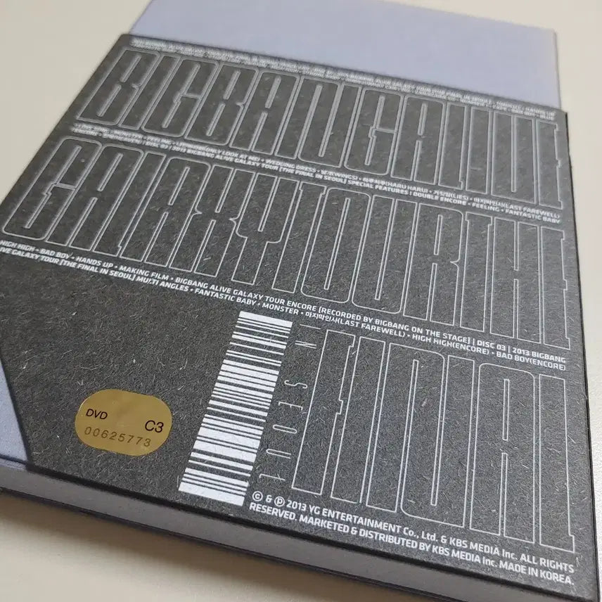 빅뱅 얼라이브 갤럭시 투어 더 파이널 인 서울 DVD