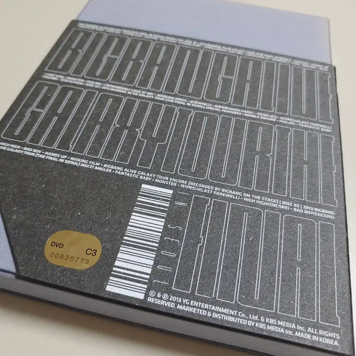 빅뱅 얼라이브 갤럭시 투어 더 파이널 인 서울 DVD