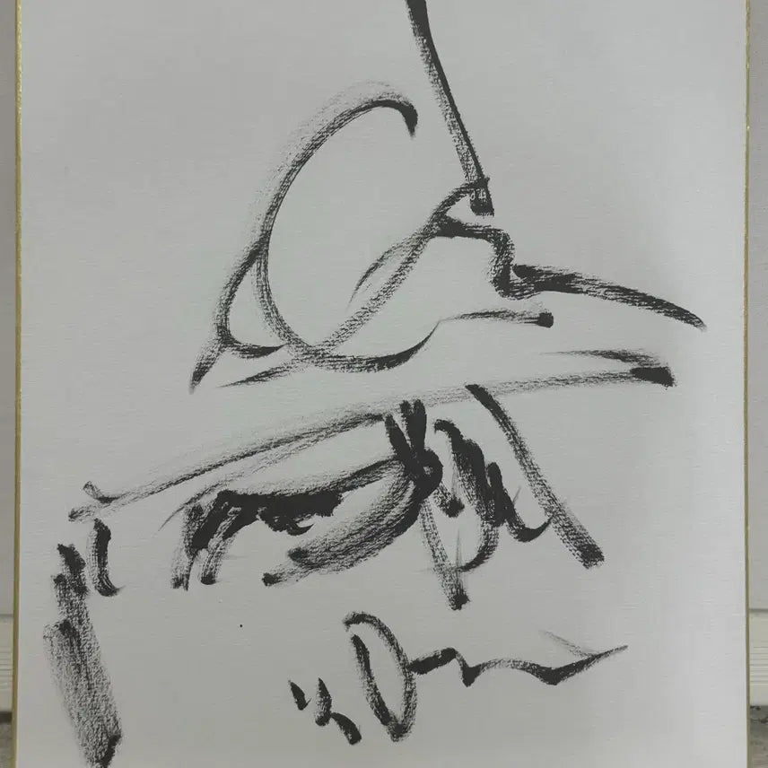 [BUNJANG] Yoshitaka Amano Vampire Hunter D Original Illustration / 뱀파이어헌터D 요시타카 아마노 친필 일러스트 드로잉 사인 싸인 판매