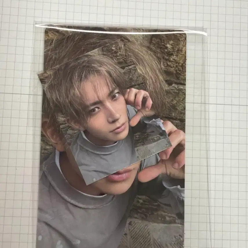 희승 위버스 엔진반 특전 양도