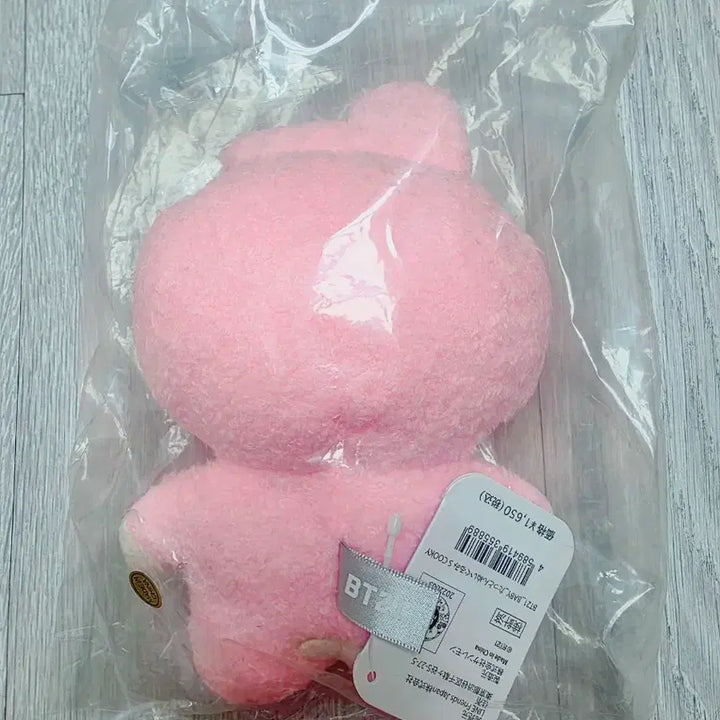 방탄소년단 BTS 정국 BT21 탓톤 Cooky 쿠키 인형