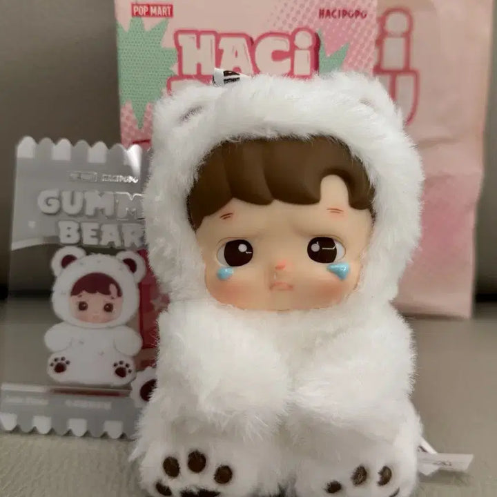 [BUNJANG] Hachipupu Latte Jelly Secret Keyring / (무료배송)하치푸푸 젤리곰 키링 시크릿 <라떼 젤리>