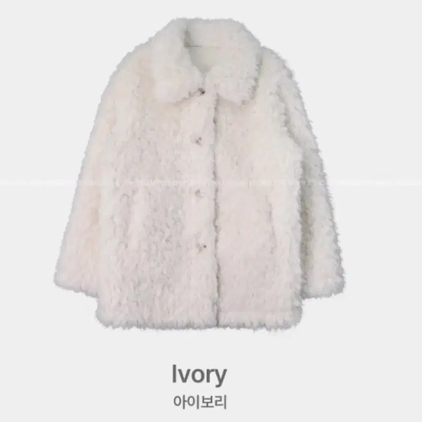 [BUNJANG] Unisex Ivory Half Collar Fur Jacket / 하프 카라 퍼 자켓 (프리사이즈)
