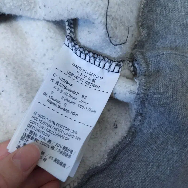 [BUNJANG] Jordan Hoodie / [S] 조던 후드티