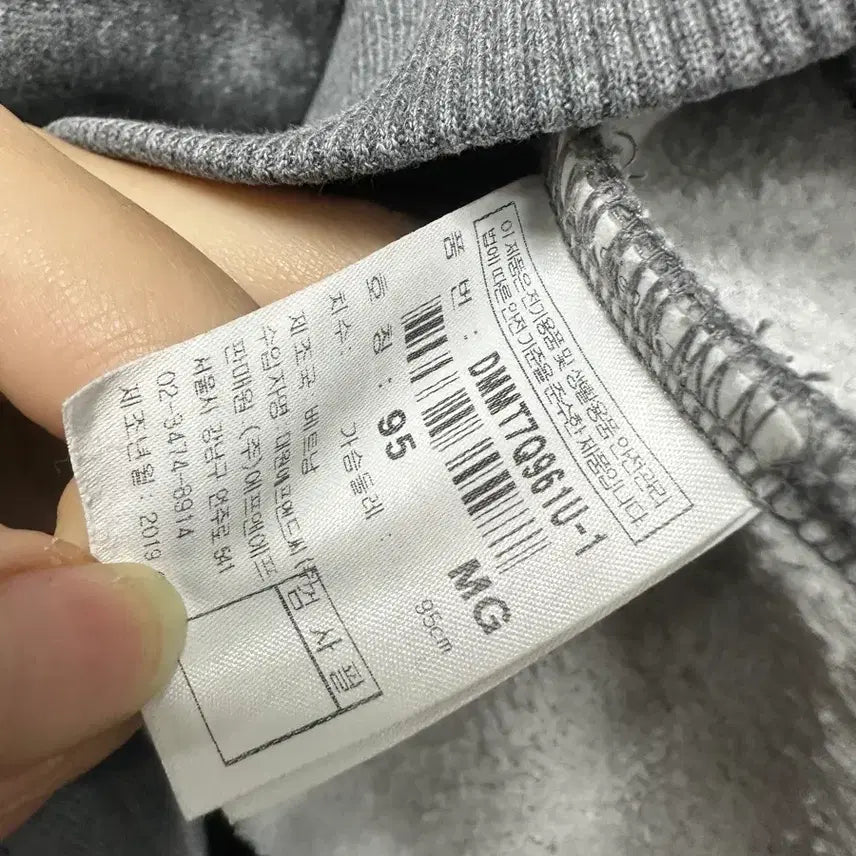 [BUNJANG] Comover Windbreaker Sweatshirt / <만원빈티지> 최저가 보장!! 컴오버 바람막이 맨투맨