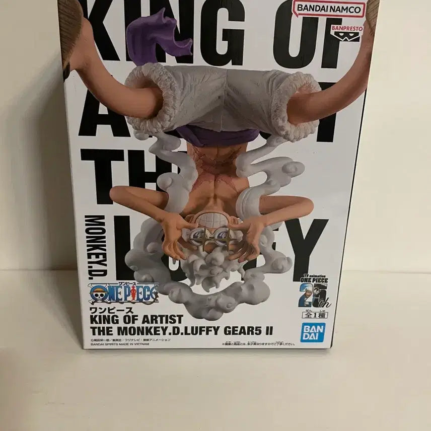 [BUNJANG] Banpresto One Piece Gear 5 Nika Luffy Figure / 반프레스토 원피스 킹오브아티스트 기어5 니카 루피