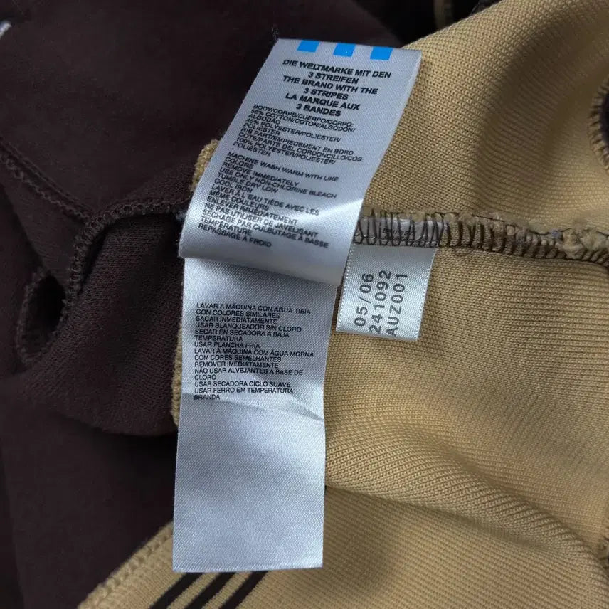 [BUNJANG] Adidas Track Top Jersey Brown / (L) 00s 아디다스 트랙탑 져지 브라운