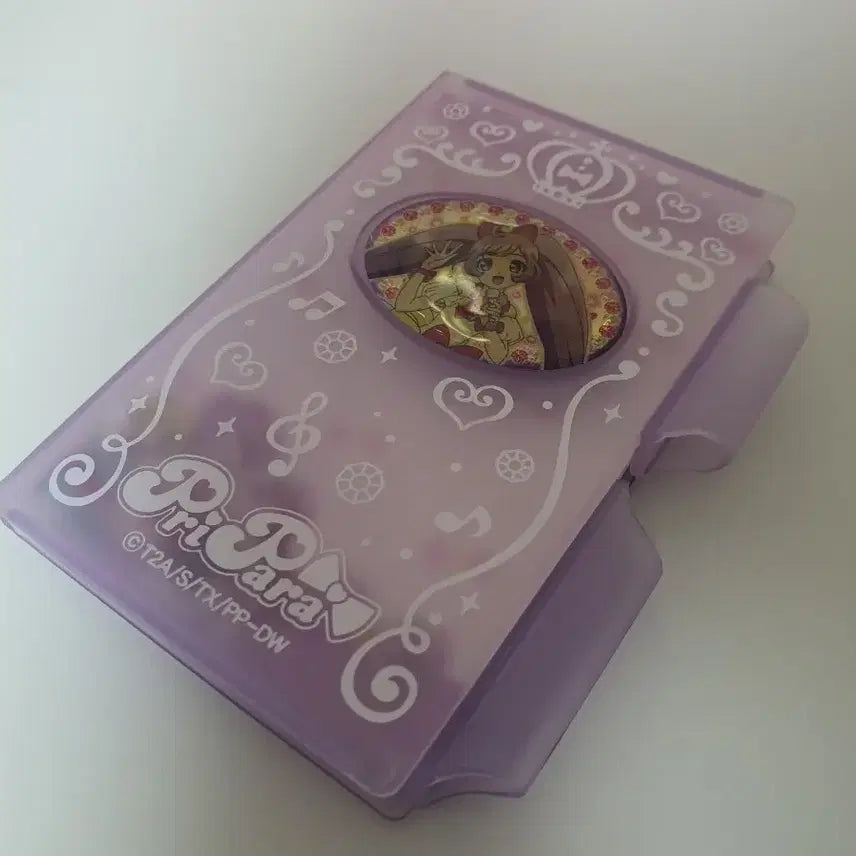 [BUNJANG] PriPara Lala Diary / 프리파라 라라 다이어리 판매합니다