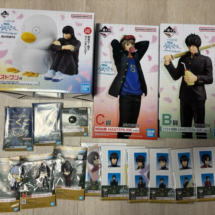 [BUNJANG] Gintama Ichiban Kuji Bundle Set / 은혼 제일복권 일괄