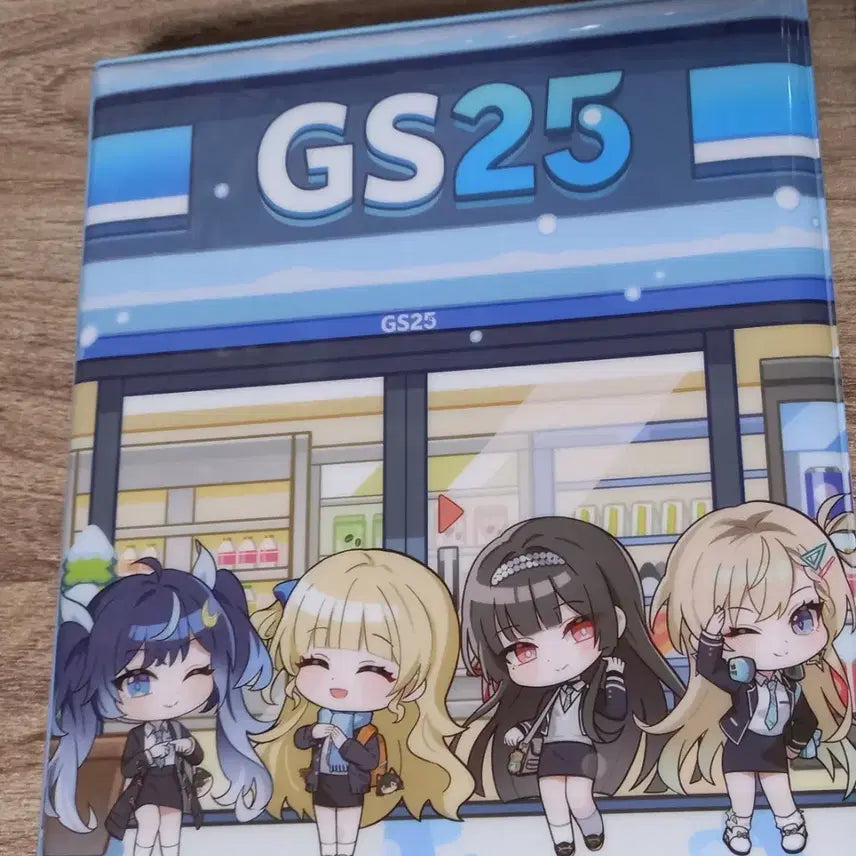 [BUNJANG] Myosho GS Collaboration SD Ttibuseal Collector Book / 마지막 할인) 명조 gs콜라보 sd 띠부씰컬렉터북 팝니다