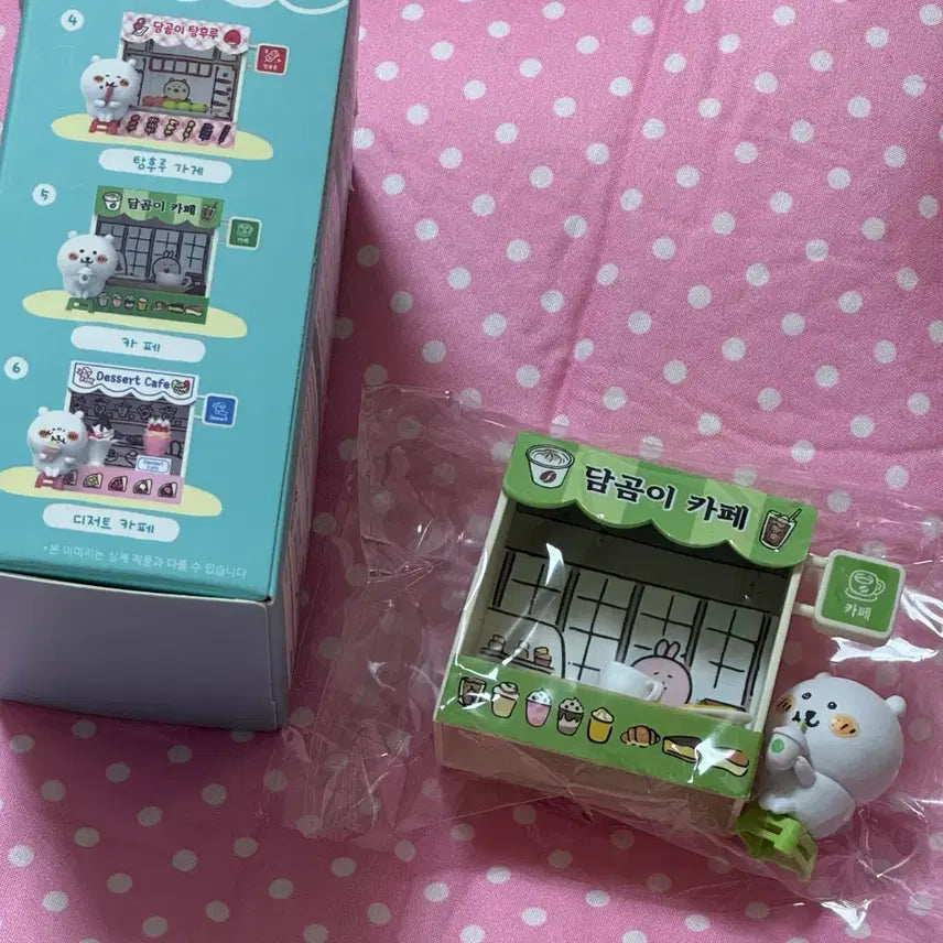 [BUNJANG] Ddamgomi Cafe Diorama Figure / 담곰이 가게 시리즈 디오라마 피규어 ( 카페 )