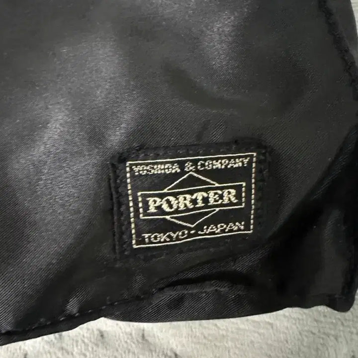 [BUNJANG] Porter Tanker Shoulder Bag S / 요시다포터 탱커 숄더백 s
