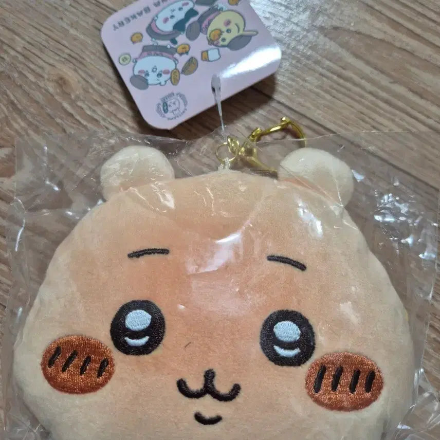 [BUNJANG] Chikawa Bakery Chikawa Bread Pouch Keychain / 치이카와베이커리 치이카와 빵파우치 키링 새상품팝니다.주말까지할인