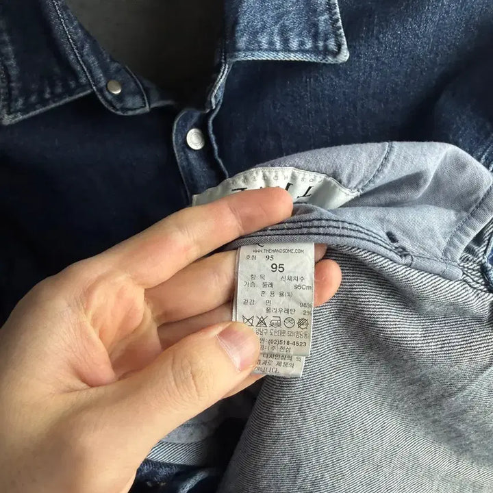 [BUNJANG] Time Homme Denim Shirt Jacket / 95 ) 한섬 타임옴므 데님 셔츠자켓
