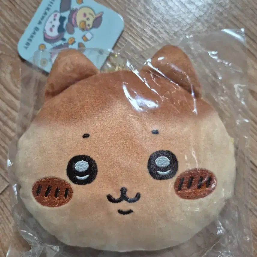 [BUNJANG] Chiikawa Bakery Hachiware Bread Pouch Keyring / 치이카와베이커리 하치와레 빵파우치 키링 새상품 팝니다.