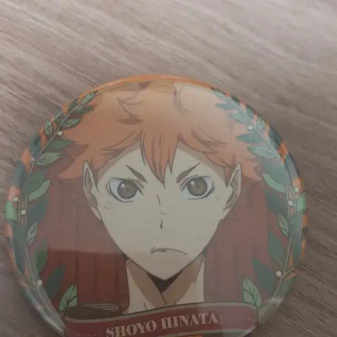 [BUNJANG] Haikyu!! Hinata Shoyo Can Badge / 하이큐!! 히나타 쇼요 캔뱃지 팝니다!