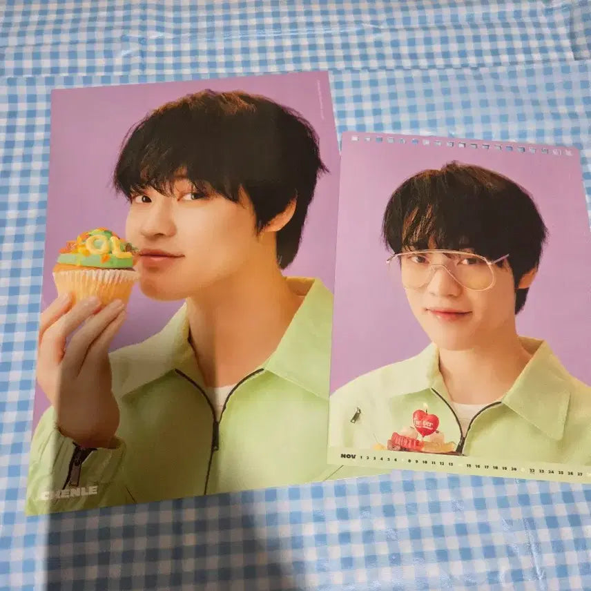 [BUNJANG] NCT Dream Chenle Split Set / 엔시티드림 시그분철 천러