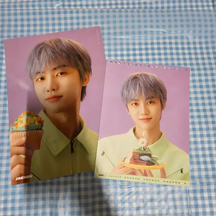 [BUNJANG] NCT Dream Jaemin Split Set / 엔시티드림 시그분철 재민