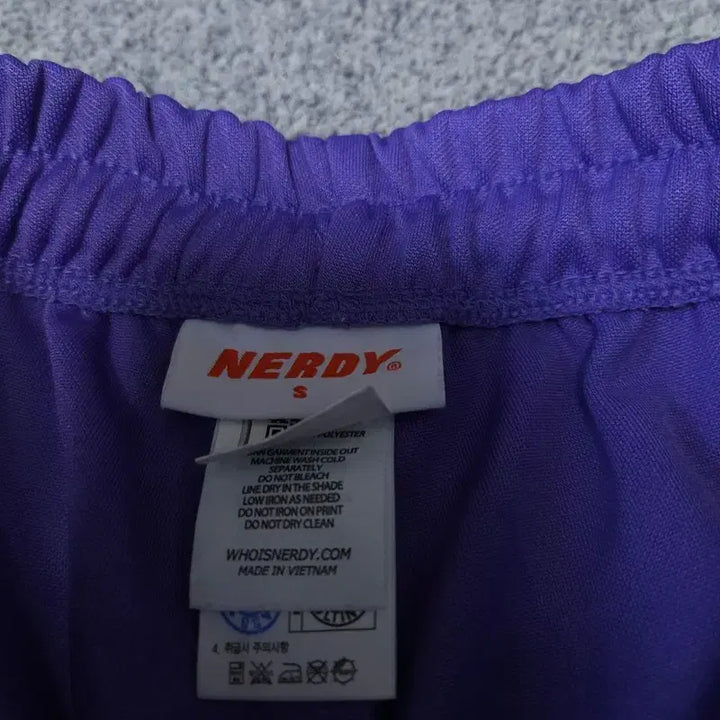 [BUNJANG] Nerdy Track Pants / [S] 널디 운동바지