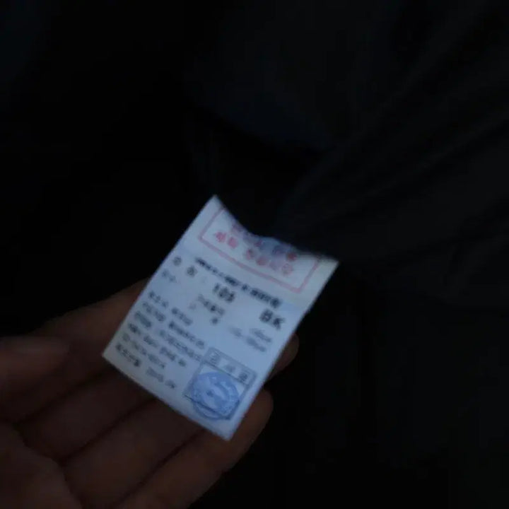 [BUNJANG] Discovery Windbreaker Jacket / [105] 디스커버리 바람막이 자켓