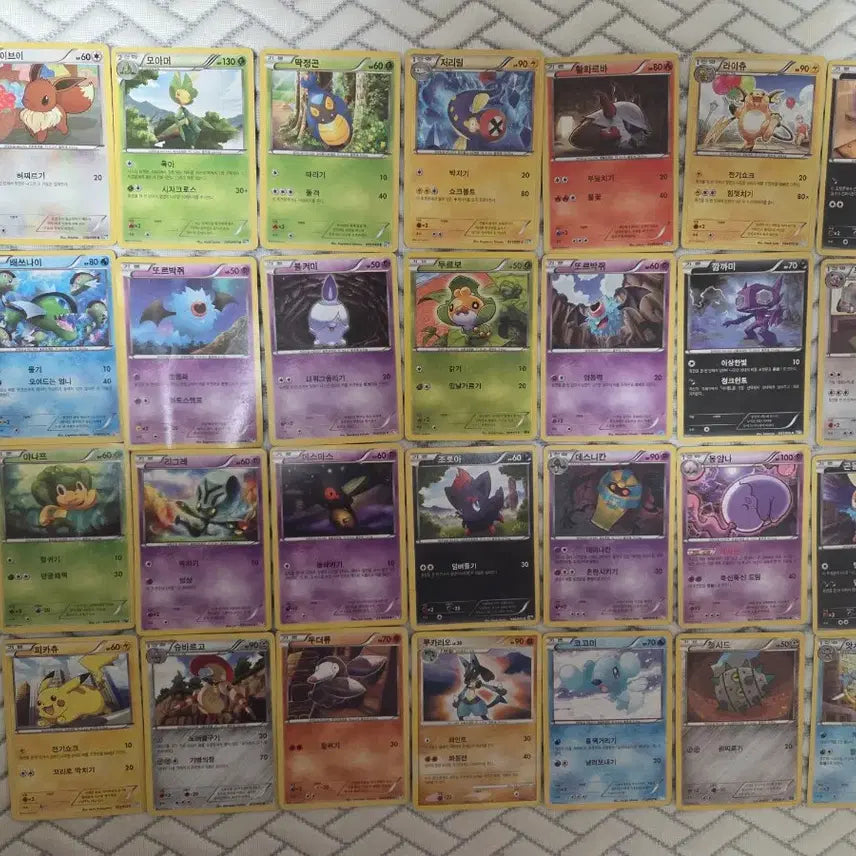 [BUNJANG] Old Pokemon Card Collection / 옛날 포켓몬카드 팔아요(수집)