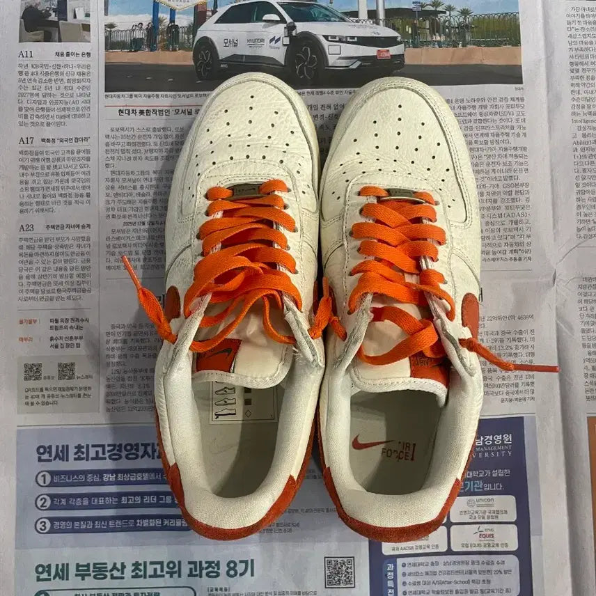 [BUNJANG] Nike Air Force 1 &