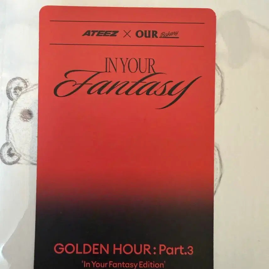 산 포토카드 Ateez x our bakery