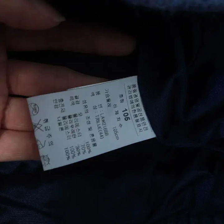 [BUNJANG] Lins Half Zip Knit / [105] 링스 반집업 니트