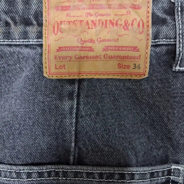 [BUNJANG] Outstanding Carpenter Pants L / 아웃스탠딩 카펜터팬츠 L