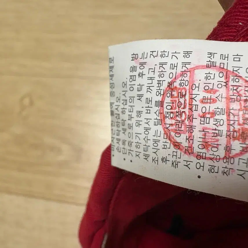 [BUNJANG] Polo Leather Strap Ball Cap / 폴로 가죽스트랩 볼캡 모자